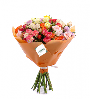 Renkli Gül Buketi